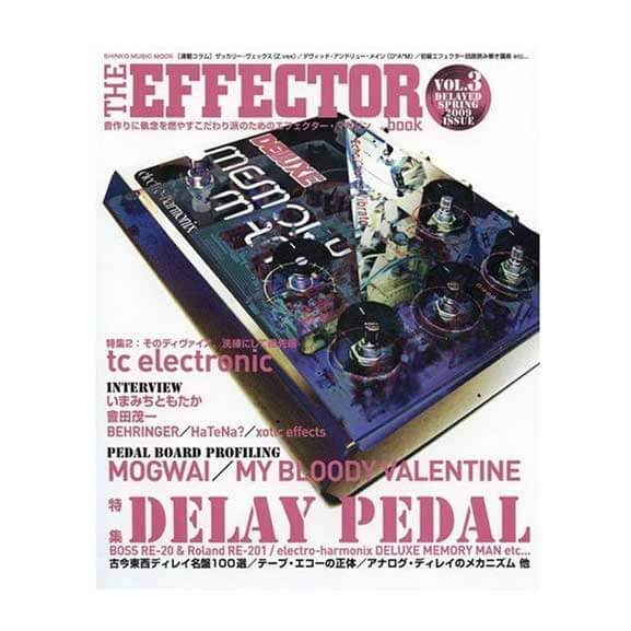THE EFFECTOR BOOK Vol.3 エフェクターブック / シンコーミュージック【書籍】