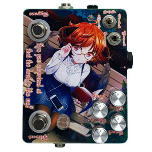 Sound Project SIVA サウンドプロジェクトシヴァ / Are you surprised at that the devil is like me?【デジタルディレイ】