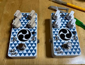 佐渡PEDALs / 鬼歪(JanRay clone)【オーバードライブ 】【投稿自作エフェクター】