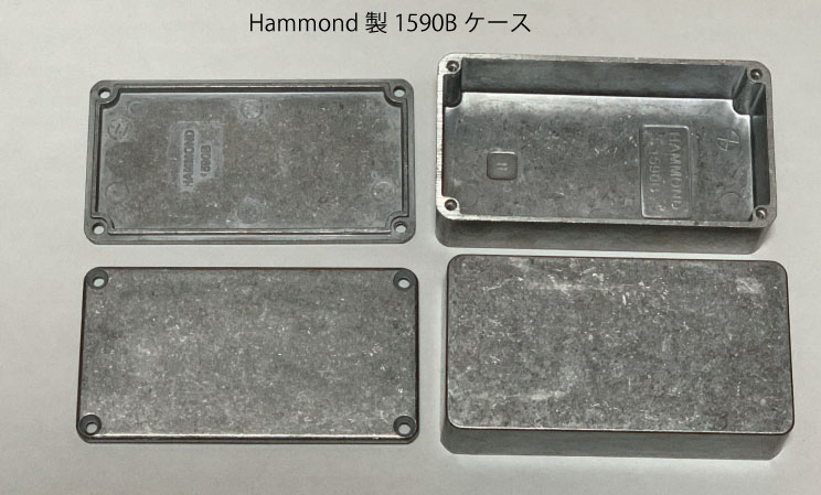 Hammond製1590Bケース