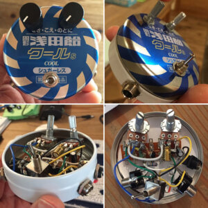 ゲン・マクギネス / ASD-AME Cool Fuzz／ファズダ飴ク〜ル【ファズ】【投稿自作エフェクター】