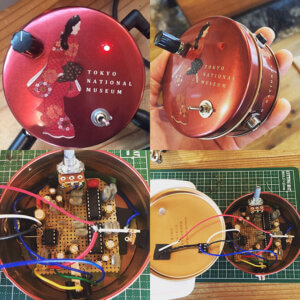 ゲン・マクギネス / 見返り美人図リヴァーブ【リバーブ】【投稿自作エフェクター】