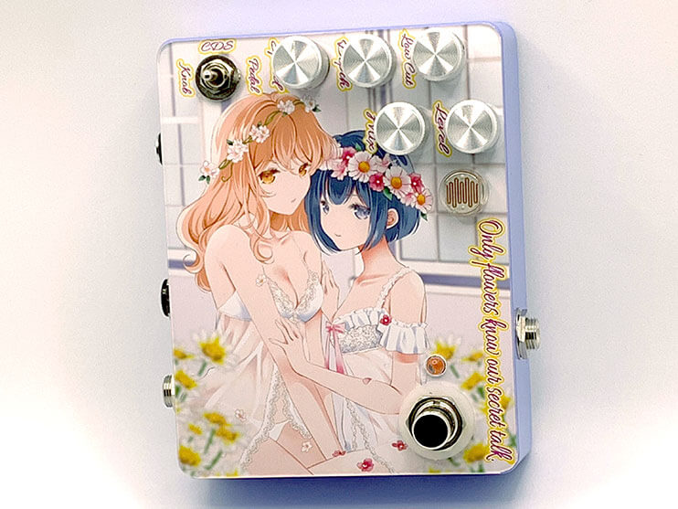 Sound Project “SIVA” サウンドプロジェクトシヴァ / Brilliant lily flower chorus Only flowers know our secret talk.【コーラス】