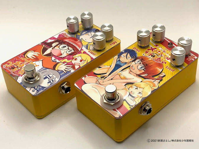 Sound Project “SIVA” サウンドプロジェクトシヴァ / Unexpected Overdrive「オーバードライブになってもメガネさんは意外とかわいい」【オーバードライブ】