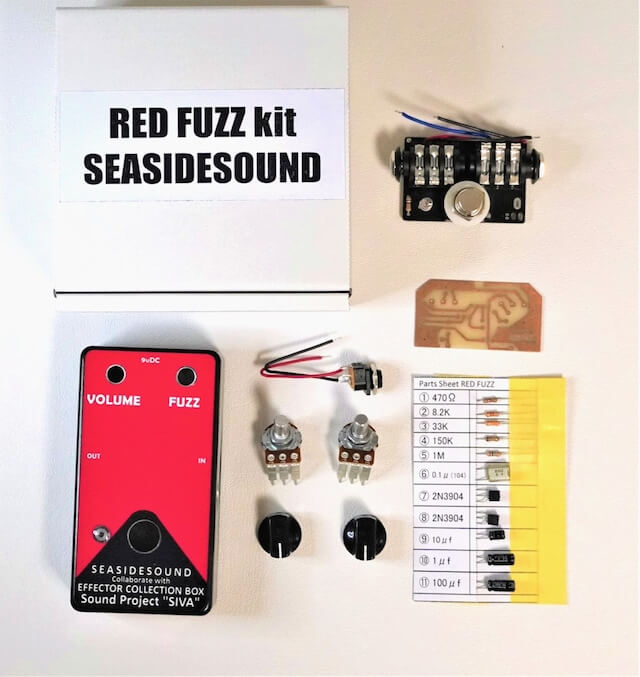 SEA SIDE SOUND / RED FUZZ kit【ファズ】【自作エフェクターキット】