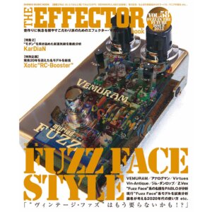 The EFFECTOR BOOK Vol.58 エフェクターブック / シンコーミュージック【本】