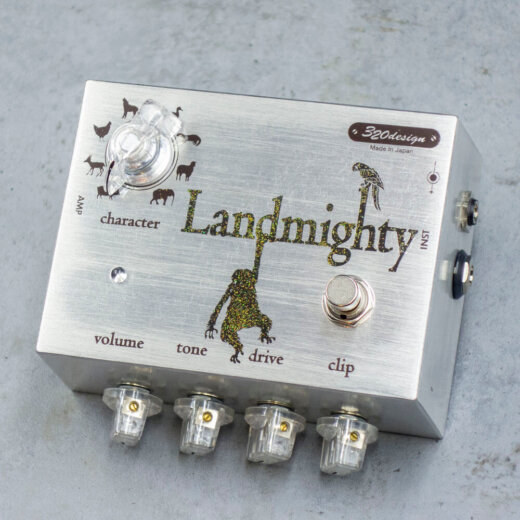 320design Landmighty