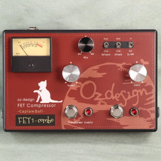 oz design / FET1-Combo 高品質FET Compressor Effector【コンプレッサー】