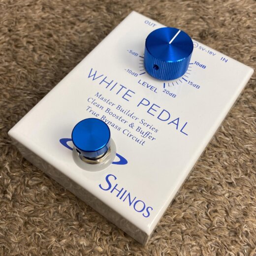 SHINOS シノーズ / WHITE PEDAL 【クリーンブースター & バッファー】
