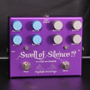 KogalashiSoundMagic コガラシサウンドマジック / Swell of Silence !? 【Phaser】