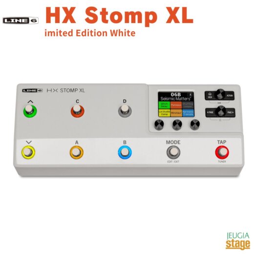 Line6 ライン6 / HX Stomp XL Limited Edition White 【マルチエフェクター】