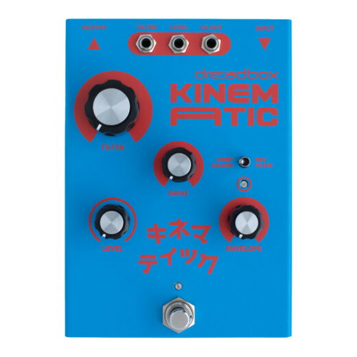 Dreadbox ドレッドボックス / Kinematic 【コンプレッサー・フィルター】