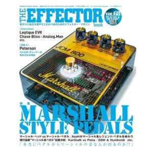 The EFFECTOR BOOK Vol.68 エフェクターブック / シンコーミュージック【本】