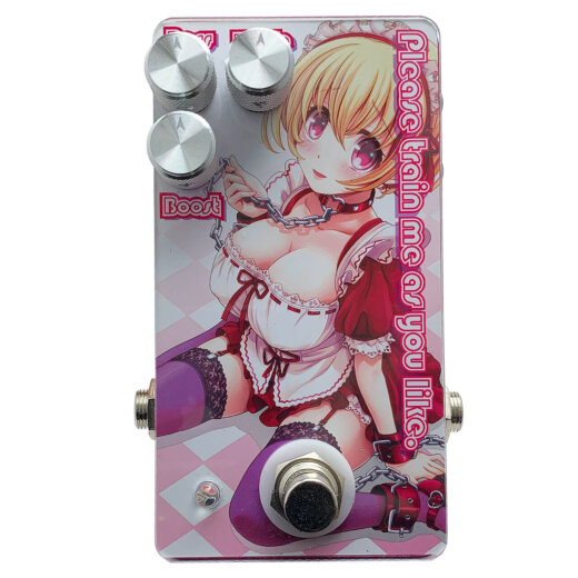 Sound Project “SIVA” サウンドプロジェクトシヴァ / Please train me as you like.（Standard）【クリーンブースター】