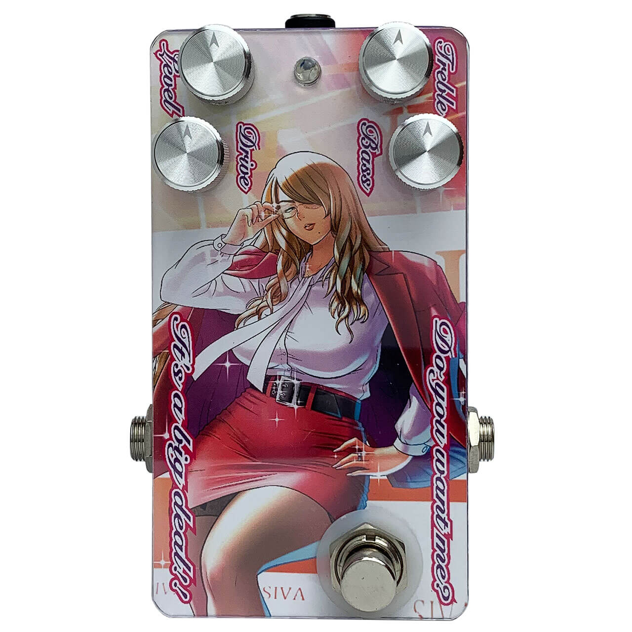 sound project SIVA ディストーション Sound Project “SIVA” サウンドプロジェクトシヴァ / Do you want me