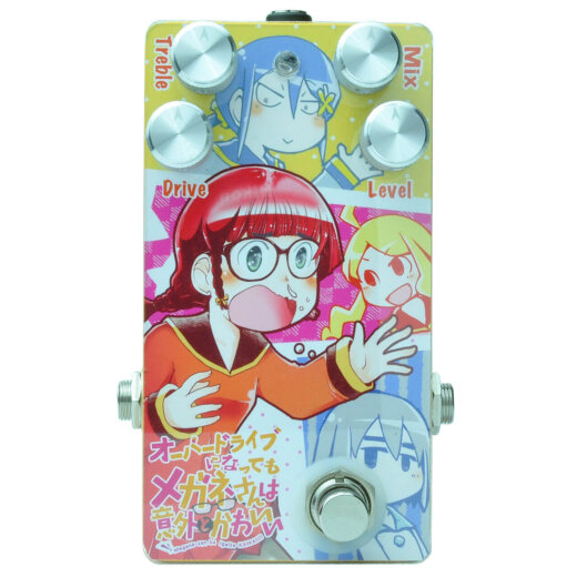 Sound Project “SIVA” サウンドプロジェクトシヴァ / オーバードライブになってもメガネさんは意外とかわいい（Comic）【オーバードライブ】