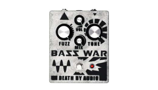 Death By Audio BASS WAR