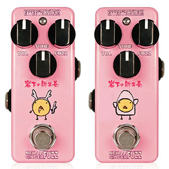 Effects Bakery エフェクツベーカリー / New Ginger Fuzz【ファズ】