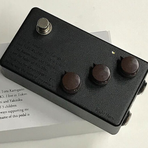 HTJ-WORKS エイチティージェイワークス / Bright Horse Over Drive Black【オーバードライブ】
