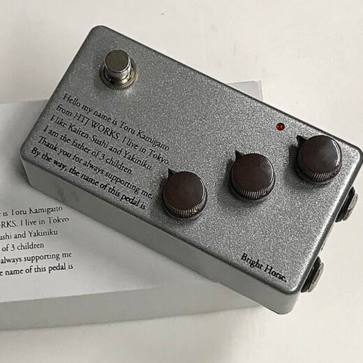 HTJ-WORKS エイチティージェイワークス / Bright Horse Over Drive Silver【オーバードライブ】