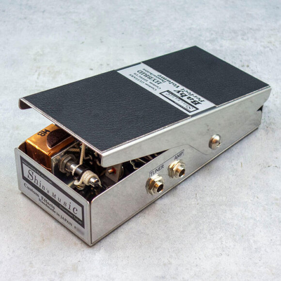 shins-music-baby-perfect-