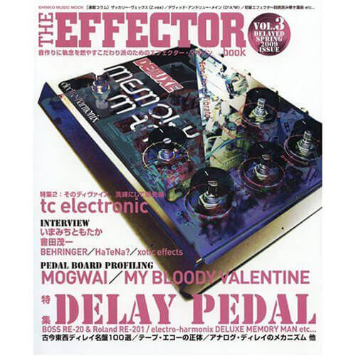 THE EFFECTOR BOOK Vol.3 エフェクターブック / シンコーミュージック【書籍】