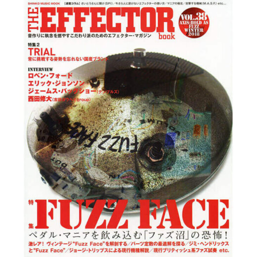 THE EFFECTOR BOOK Vol.38 エフェクターブック / シンコーミュージック【書籍】