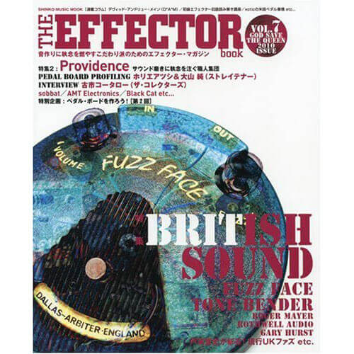 THE EFFECTOR BOOK Vol.7 エフェクターブック / シンコーミュージック【書籍】