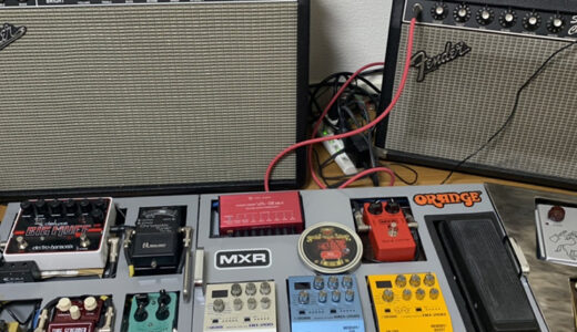 【エフェクターボード大公開】Mayさん