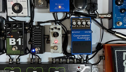 【エフェクターボード大公開】9jack by BassではなくGuitarのボードさん