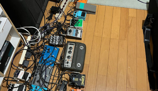 【エフェクターボード大公開】うしまんさん