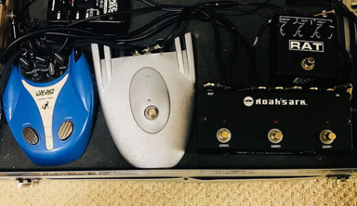 【エフェクターボード大公開】けろぴこさん