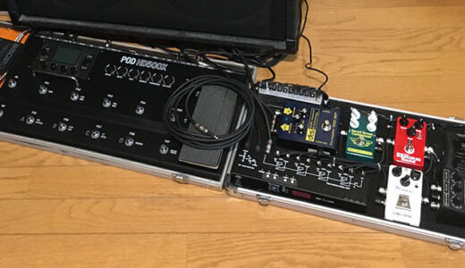 【エフェクターボード大公開】キリさん