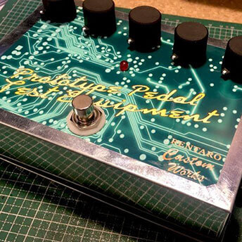 れんたろ  / Prototype pedal test equipment【試作検証用ペダル】【投稿自作エフェクター】