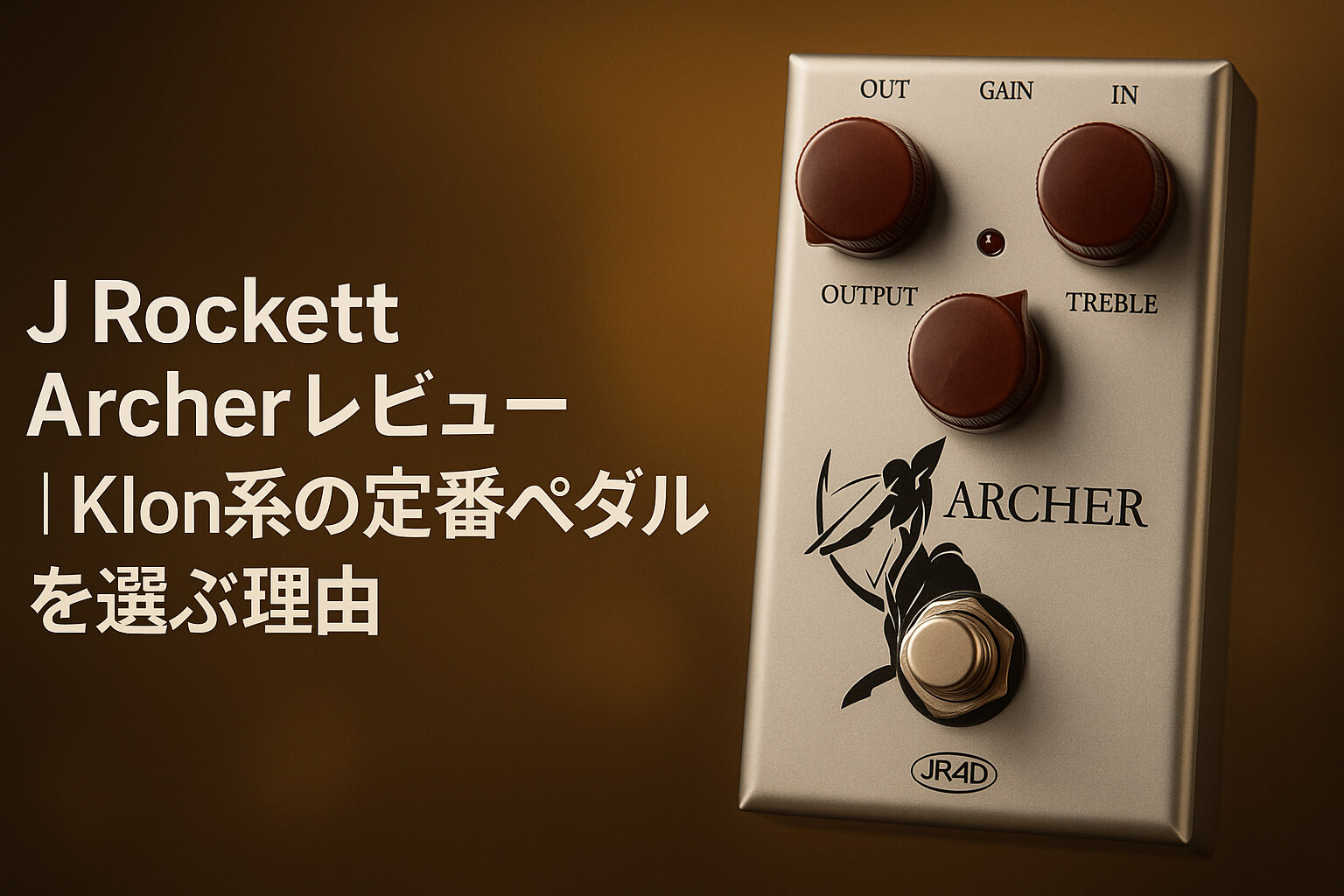 j-rockett-archer-review.jpg