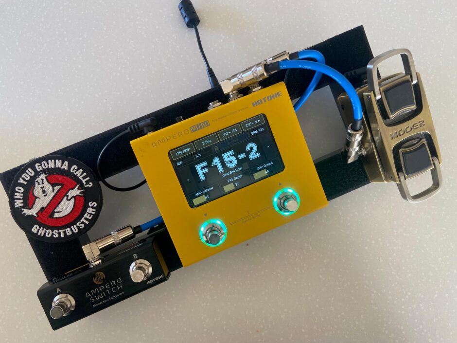 【エフェクターボード大公開】Mailmanさん