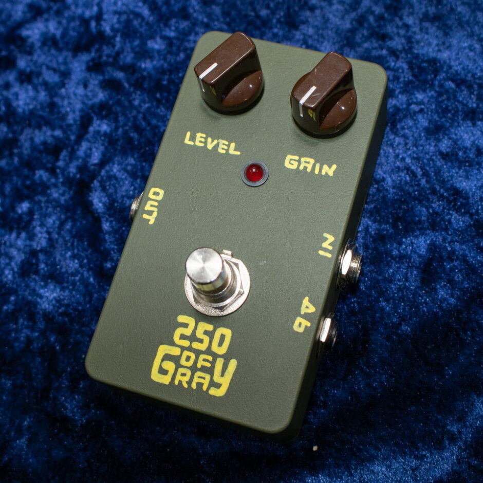 Makino Koubou マキノ工房 / 250 OF Gray ver.3 【オーバードライブ】