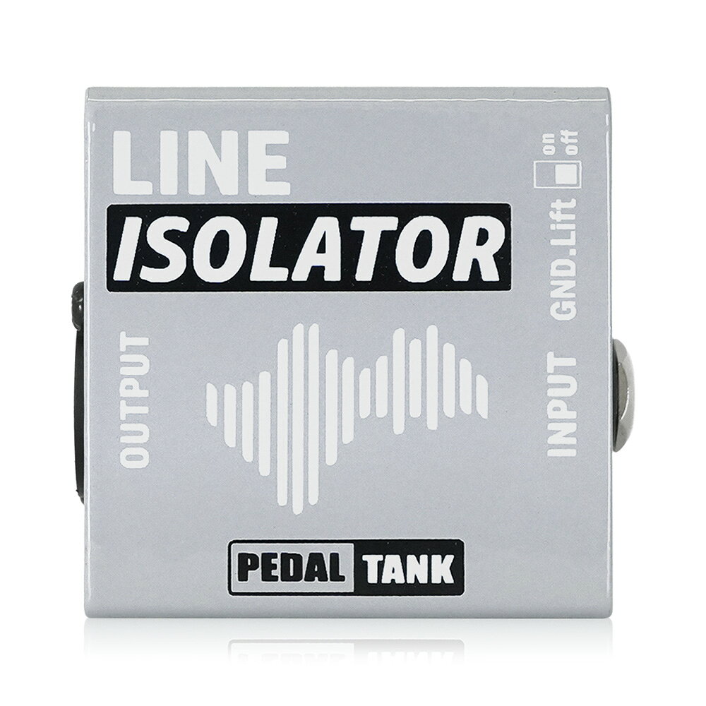 Pedal Tank / Line Isolator 【アイソレーター】