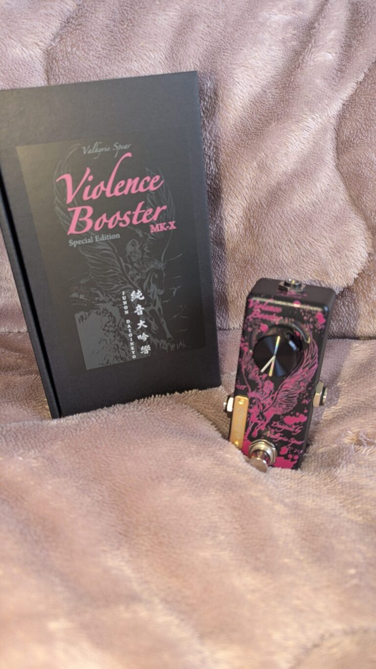 Valkyrie spear Violence booster MK-X 純音大吟響の所有個体 1枚目