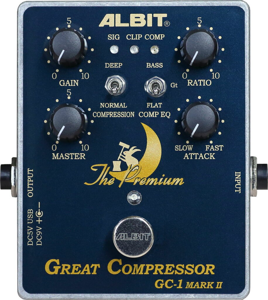 ALBIT / GC-1 MARKII PREMIUM Great Compresssor 【コンプレッサー】