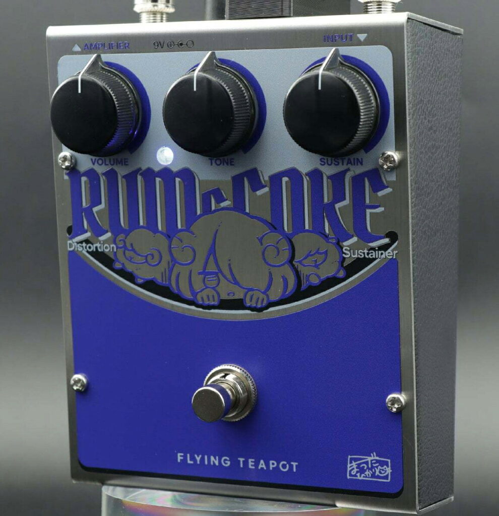 Flying Teapot / Rum and Coke Blue 【ファズ】