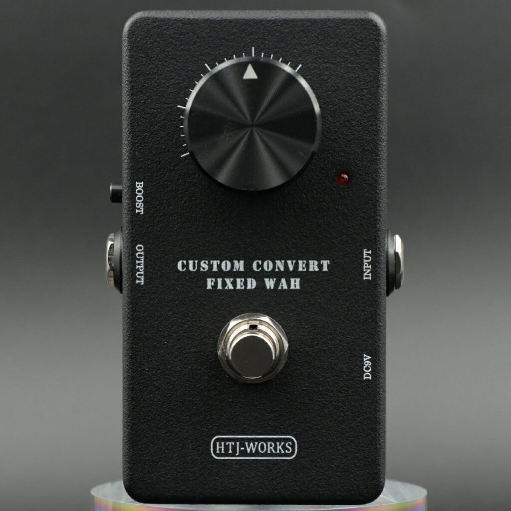 HTJ-WORKS エイチティージェイワークス / CUSTOM CONVERT FIXED WAH カスタム・コンバート・フィックスドワウ 【フィックスドワウ】