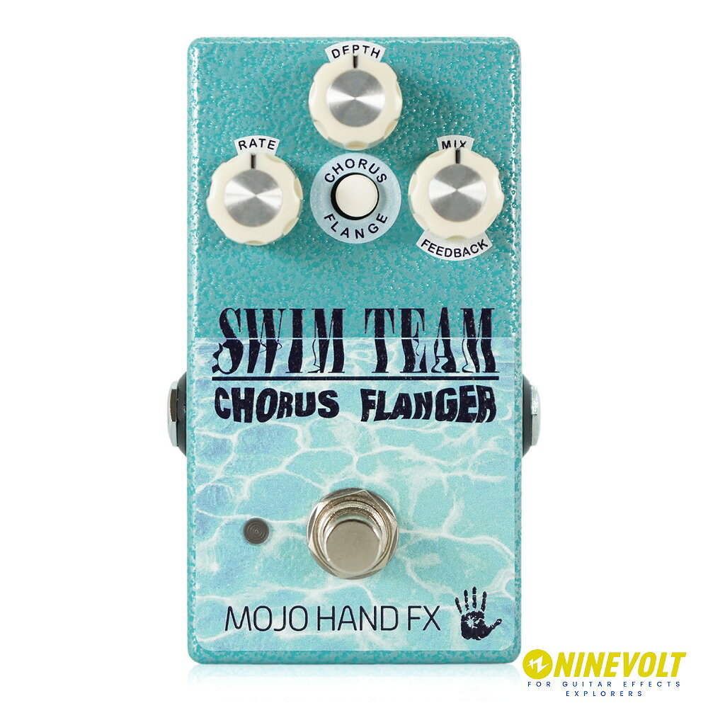 Mojo Hand Fx Swim Team / コーラス フランジャー ギター エフェクター
