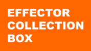 エフェクター コレクションボックス