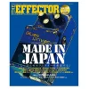The EFFECTOR BOOK Vol.60 エフェクターブック / シンコーミュージック【本】