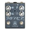 Caroline Guitar Company / SHIGEHARU（コロンビア） IC Fuzz + Octave ファズ 【国内正規品】